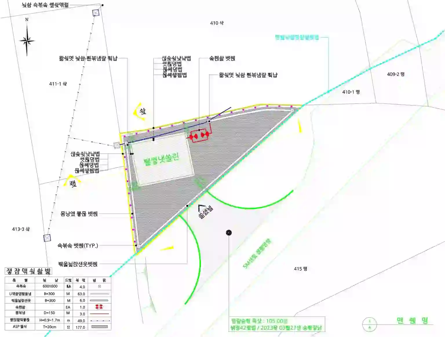 무촌리 417 배치도 이미지